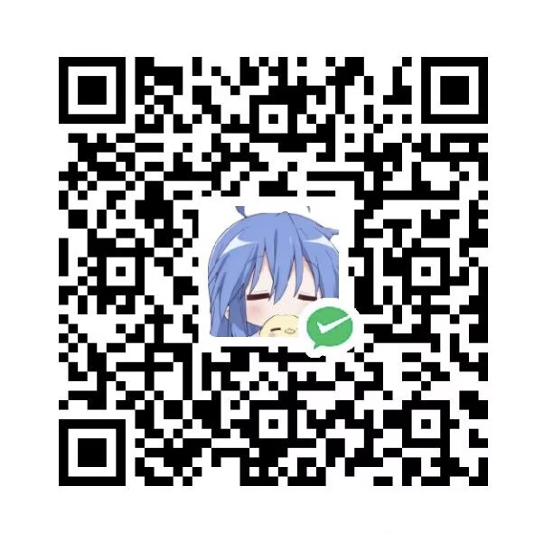 付费阅读收款二维码，1 元/篇